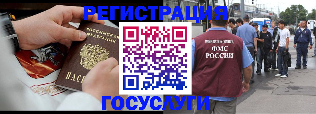 найти адрес прописки в Подпорожье