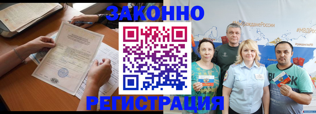 форма 3 в Подпорожье